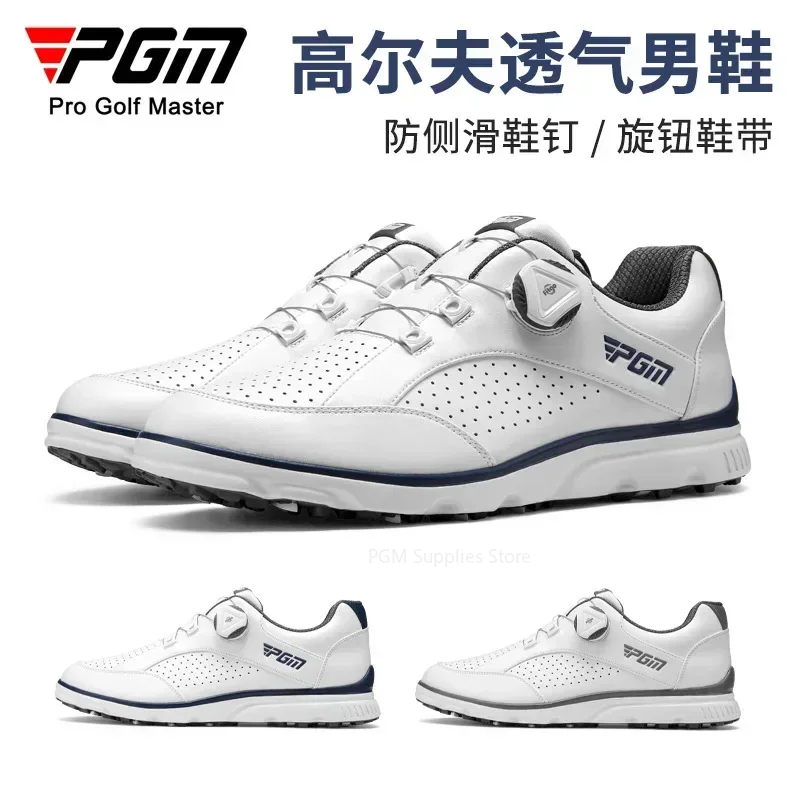 PGM Men Golf Shoes Knob Shoela - Golf Equipment Brands 评论和价格