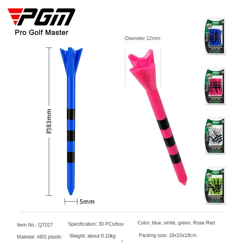 PGM Golf Tee Limit Mark 83mm S - Golf Ball Premium 评论和价格